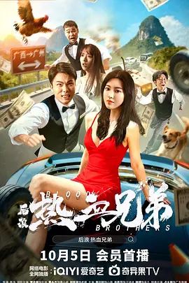 小sao货真紧水真多真爽h